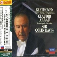 Tower Records : Arrau - Beethoven Concertos